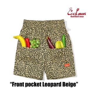 Cookman Chef Shorts Leopard Print- Unisex L